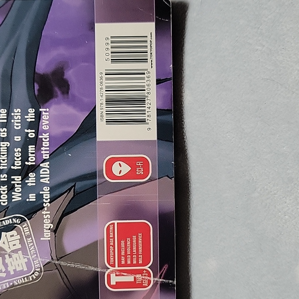 .Hack//G.U.+ volume 2 - Picture 7 of 8